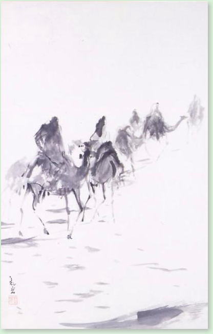 水墨画（ベドウィン）